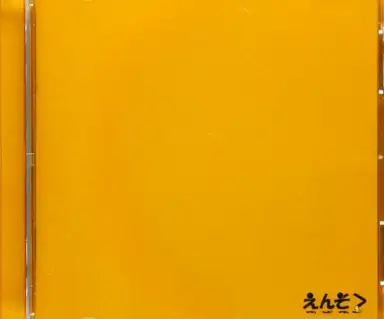 マジフマジメン