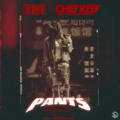 PS (Pants Sag)