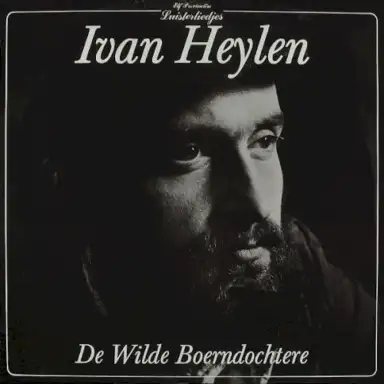 De Wilde Boerndochtere