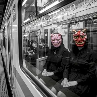 NEON ONI