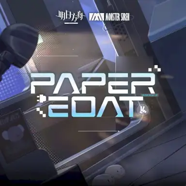 Paper Boat