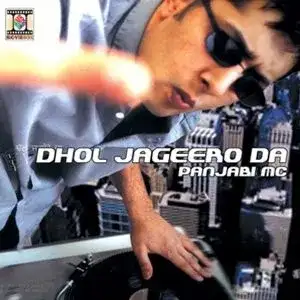 Dhol Jageero Da