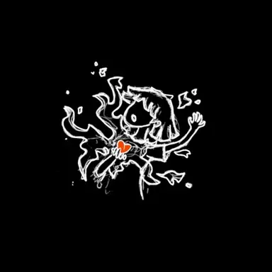심화 (心火)