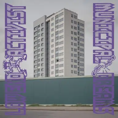 Municipal Dreams