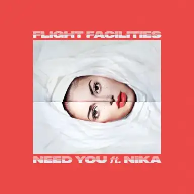 Need You