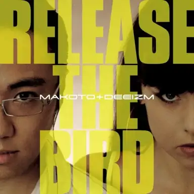 Release the Bird