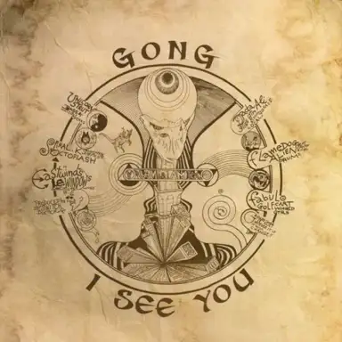 I See You