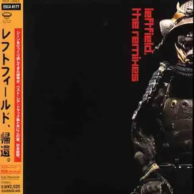 Stealth Remixes