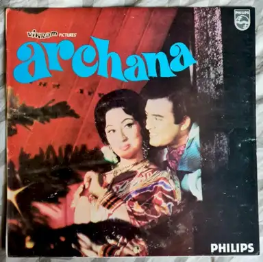 Archana