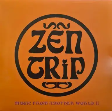 Music From Another World I & II