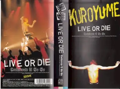 LIVE OR DIE -CORKSCREW A Go Go-
