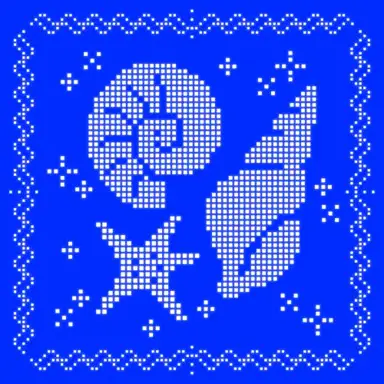 あむりた