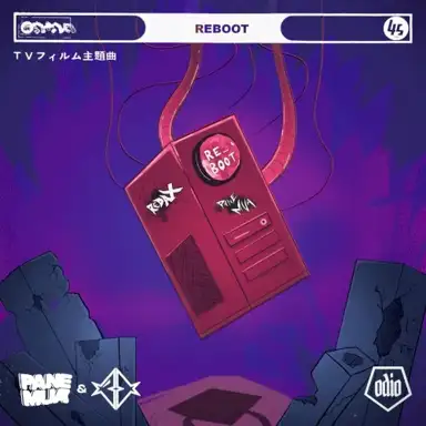 Reboot