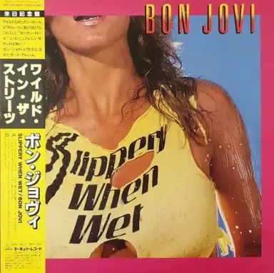 Slippery When Wet