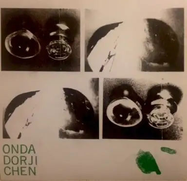 ONDADORJICHEN