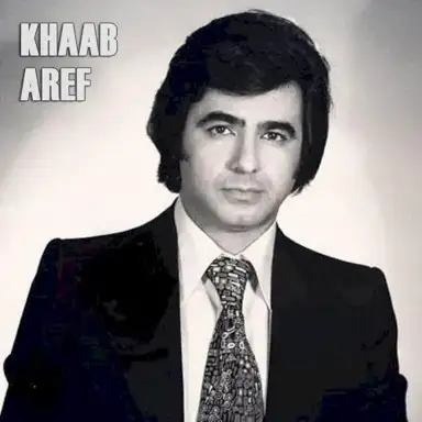 Khaab