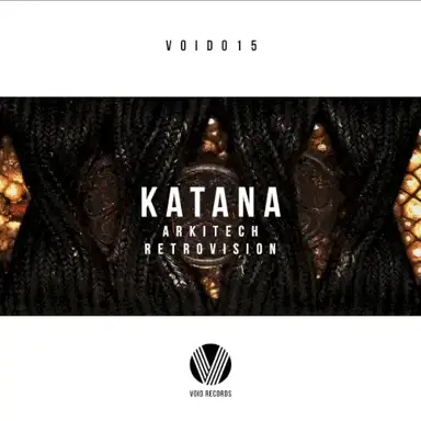 Katana