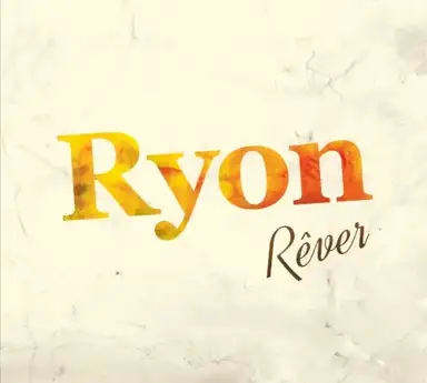 Rêver