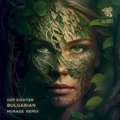 Bulgarian (Miirage remix)