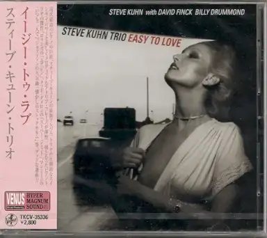 Easy to Love