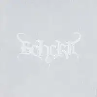 Electric Doom Synthesis