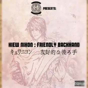 Friendly Backhand EP