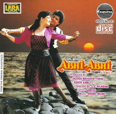 Abhi-Abhi