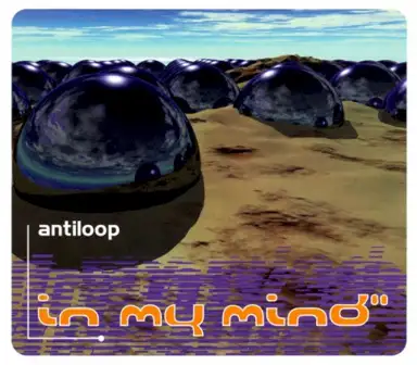 In My Mind