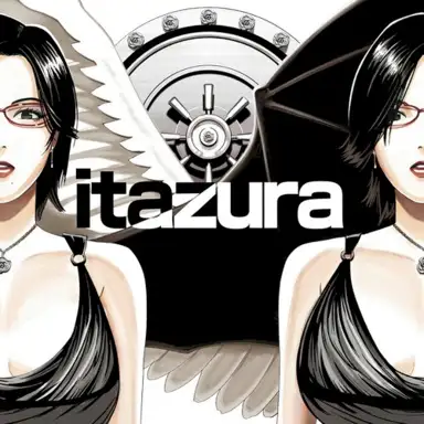 itazura