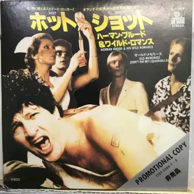 Hot Shot / Tokyo Nights