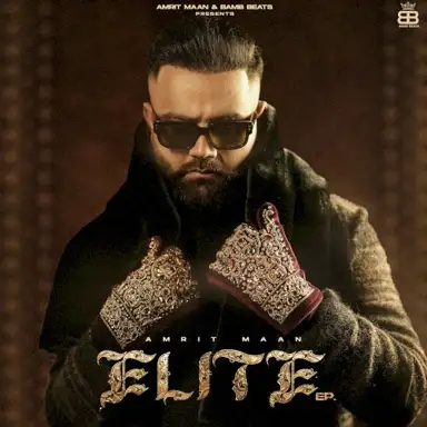 Elite