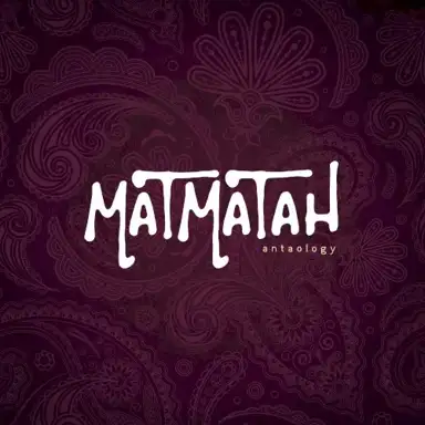 Antaology