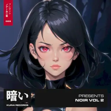 Netrunner