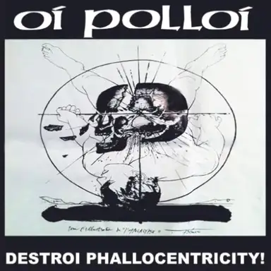 Destroi Phallocentricity / Dopamine