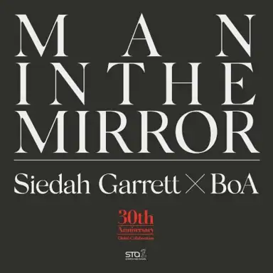 Man in the Mirror
