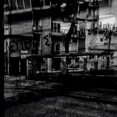 τρίτη