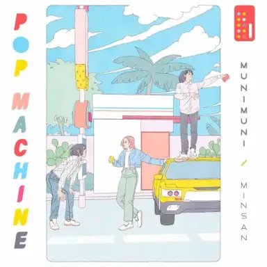 Pop Machine: Minsan