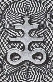 Esoteric Emotions: The Death of Ignorance