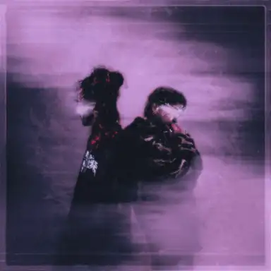 VERTIGO
