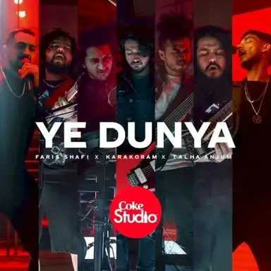 Ye Dunya