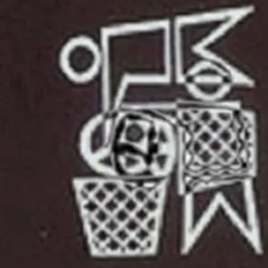 NO PEACE TRASH TRASH MAN PEACE NO