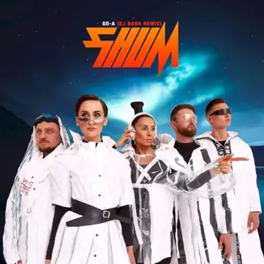 SHUM (DJ NANA remix)