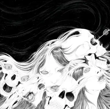 Jigoku: Spiraling Chasms of the Blackest Hell