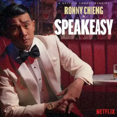 Speakeasy
