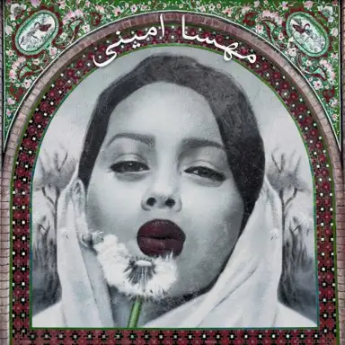 Mahsa Amini