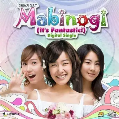 마비노기 OST - It's Fantastic!