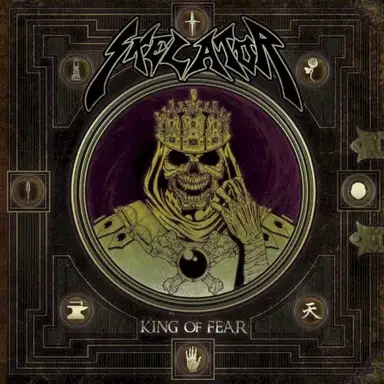 King of Fear