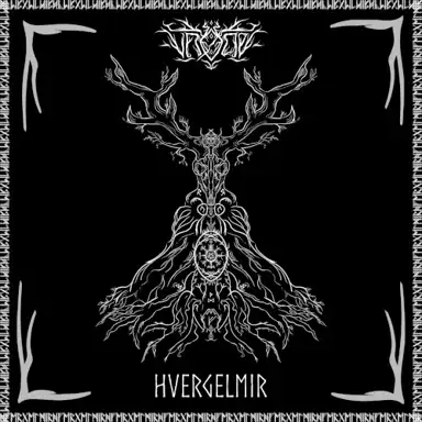 Hvergelmir