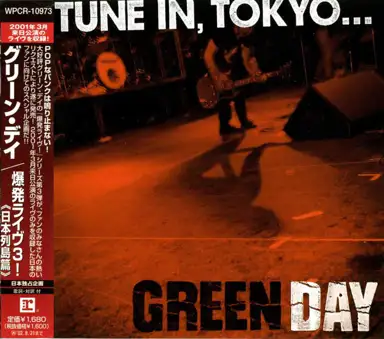 Tune In, Tokyo…