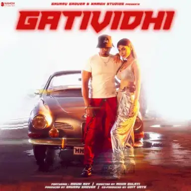 Gatividhi